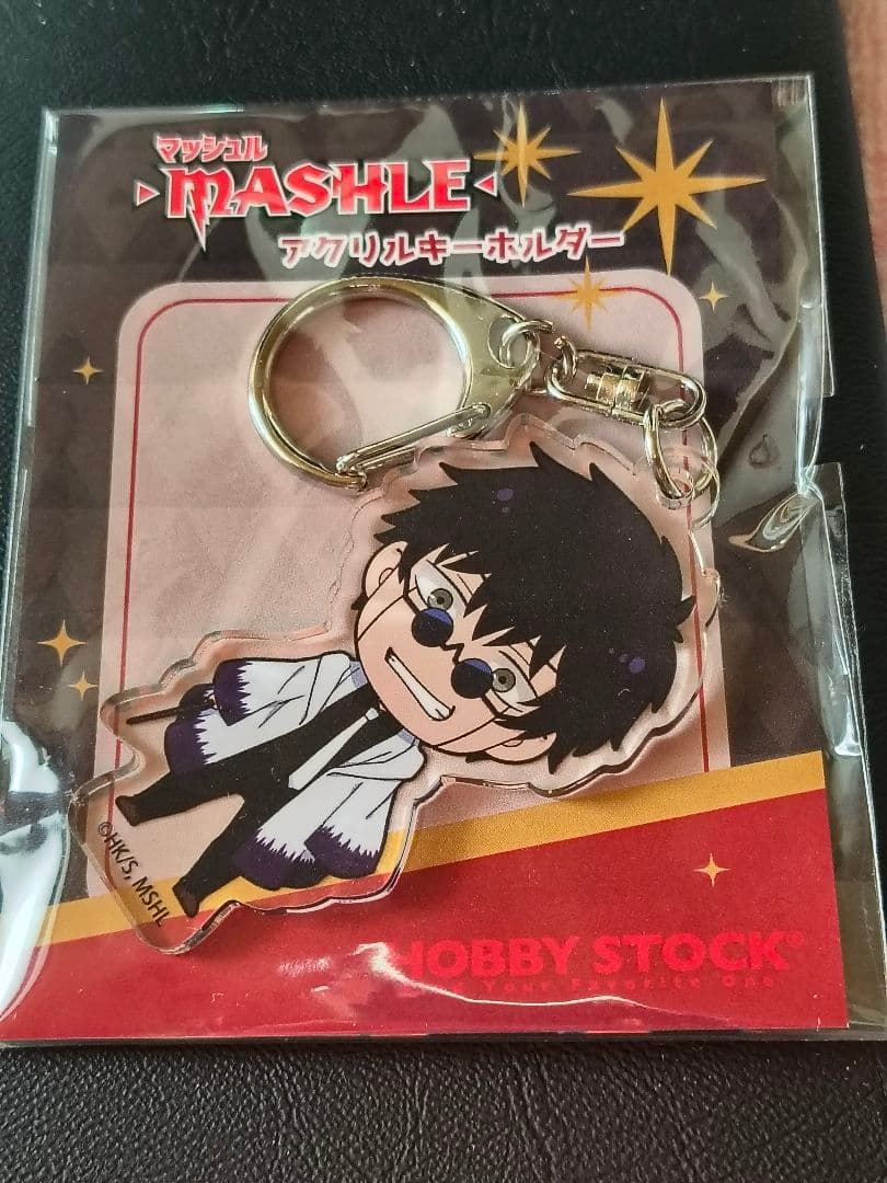 マッシュル　ワースマドル　アクリルキーホルダー ワース