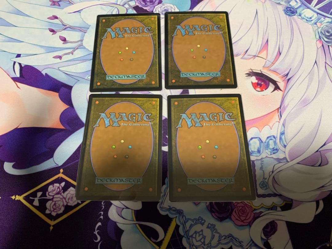 MTG マジック 英語 4枚 風景の変容 Scapeshift M19