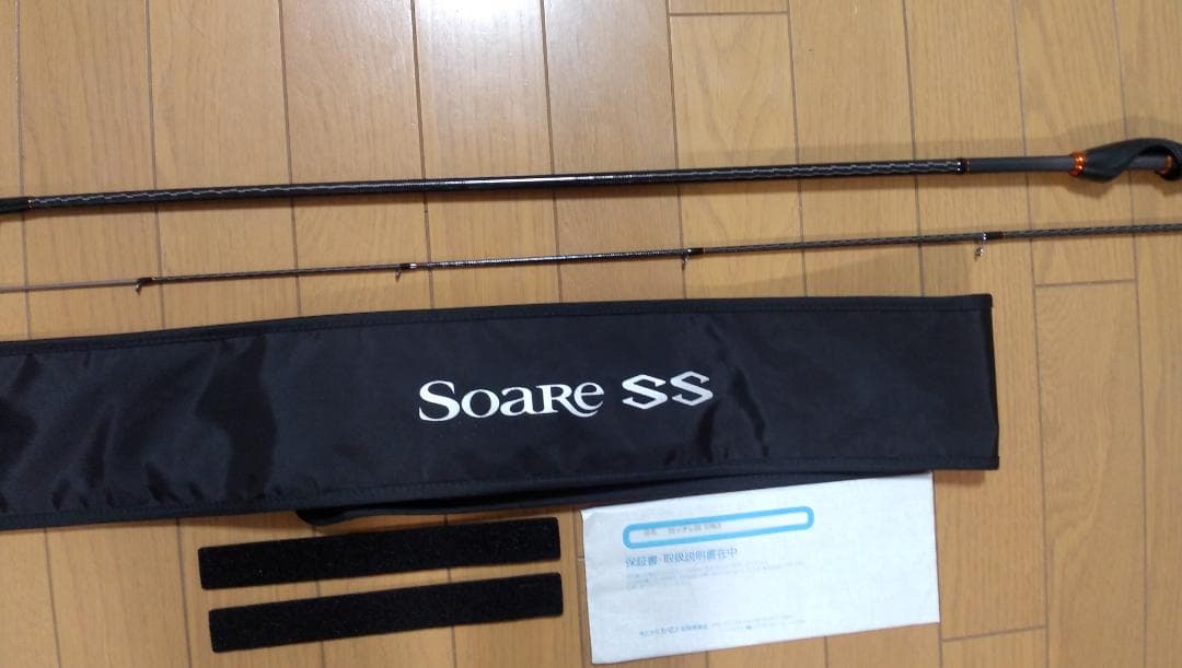 あーるてぃー22Soare SS Ｓ７６Ｌ-Ｓ