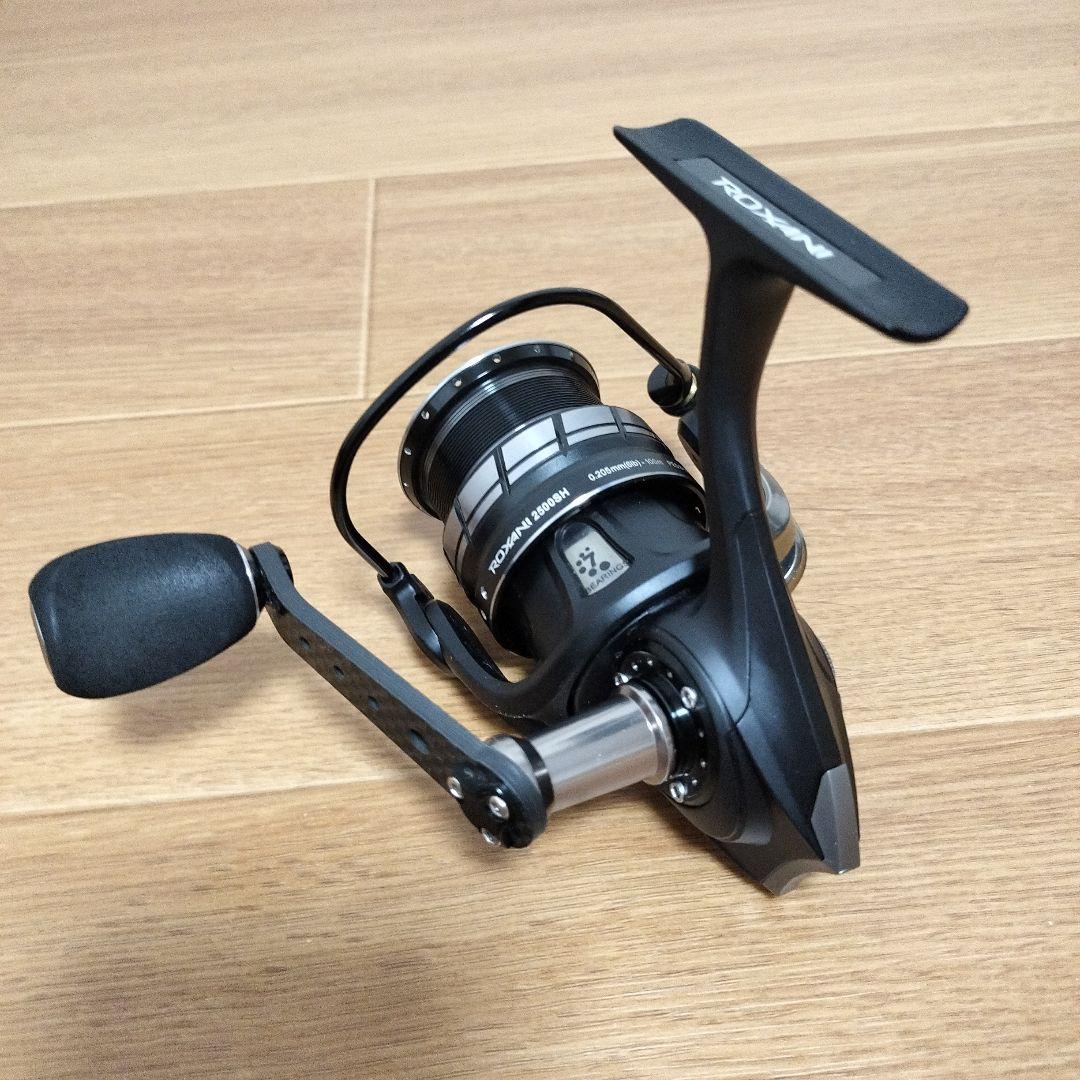 アブガルシア　ロキサーニ2500SH