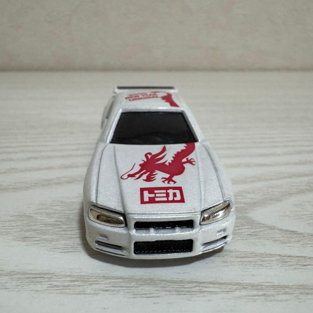 トミカ 2000年はっぴいプレゼント 当選 日産 スカイラインGT-R (R34