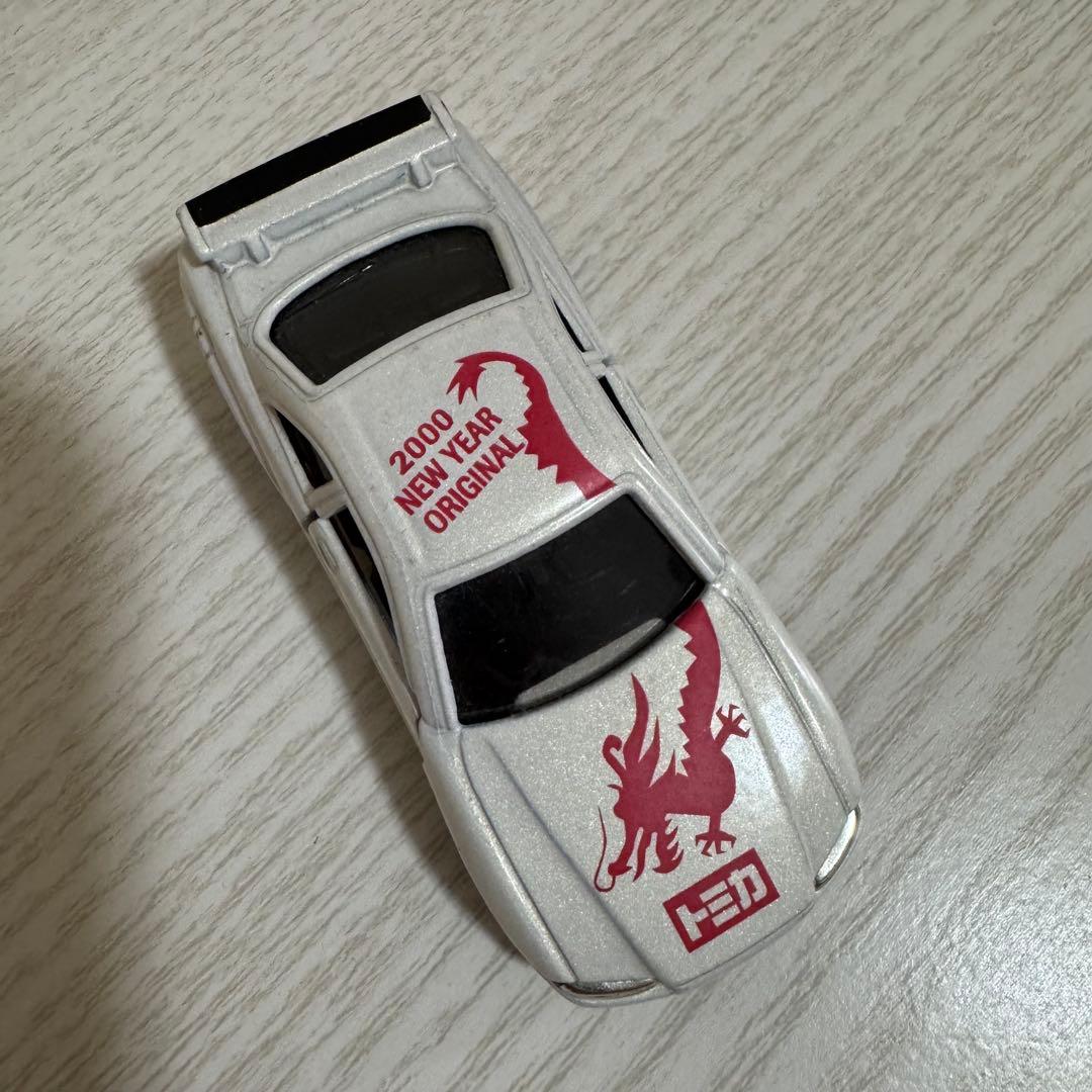 トミカ 2000年はっぴいプレゼント 当選 日産 スカイラインGT-R (R34