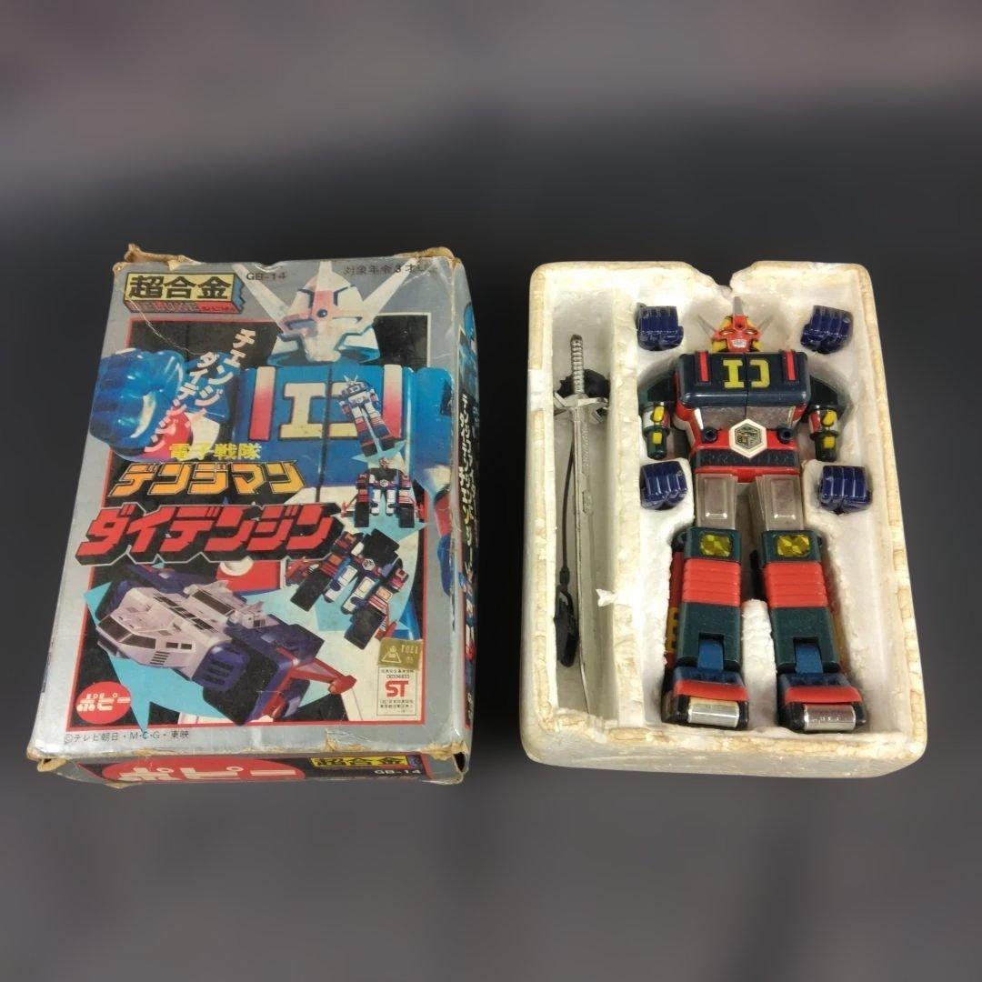 ポピー DX超合金 電子戦隊デンジマン ダイデンジン GB-14