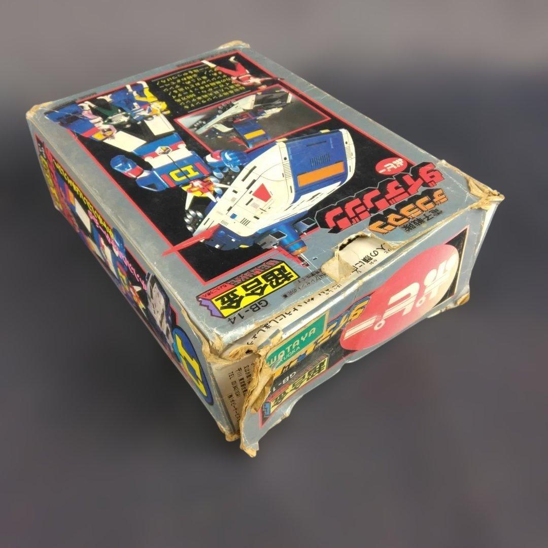ポピー DX超合金 電子戦隊デンジマン ダイデンジン GB-14
