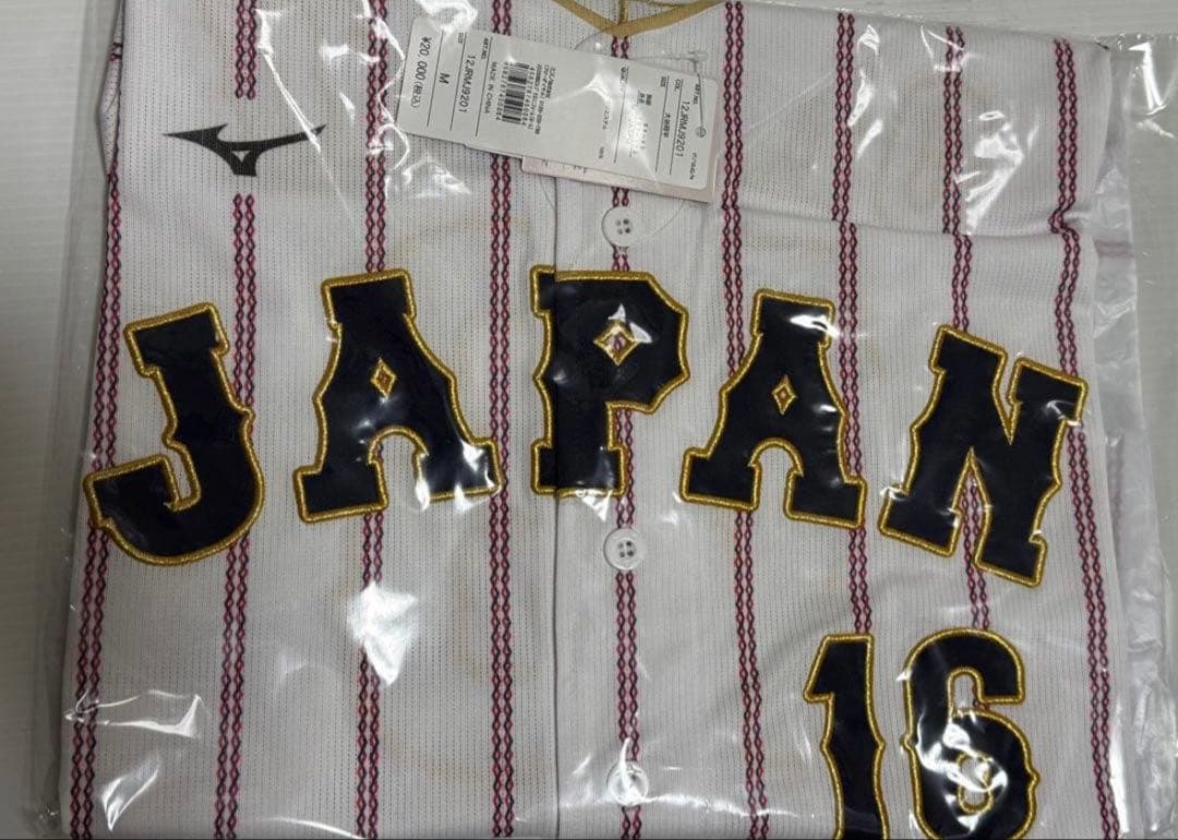 WBC 2026 侍ジャパン 大谷翔平 刺繍 ユニフォーム ホーム Mサイズ