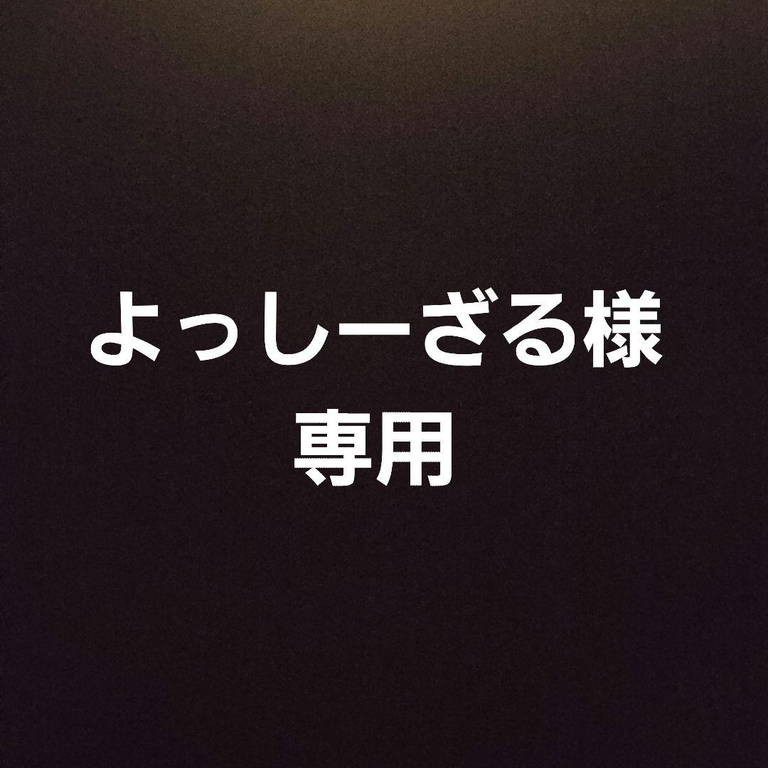 ドラゴンボール フィギュア　4体