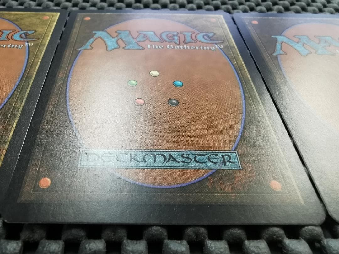 エムラクール　コジレック　ウラモグ他　神話レア　mtg　エルドラージ4枚セット②