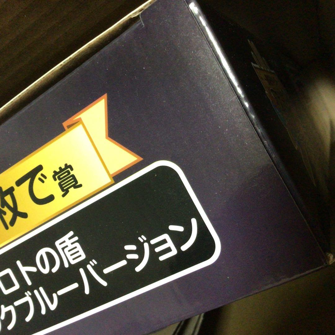ドラクエ ふくびき所スペシャル ロトの伝説編ラストワン ロトの剣 盾アートボード