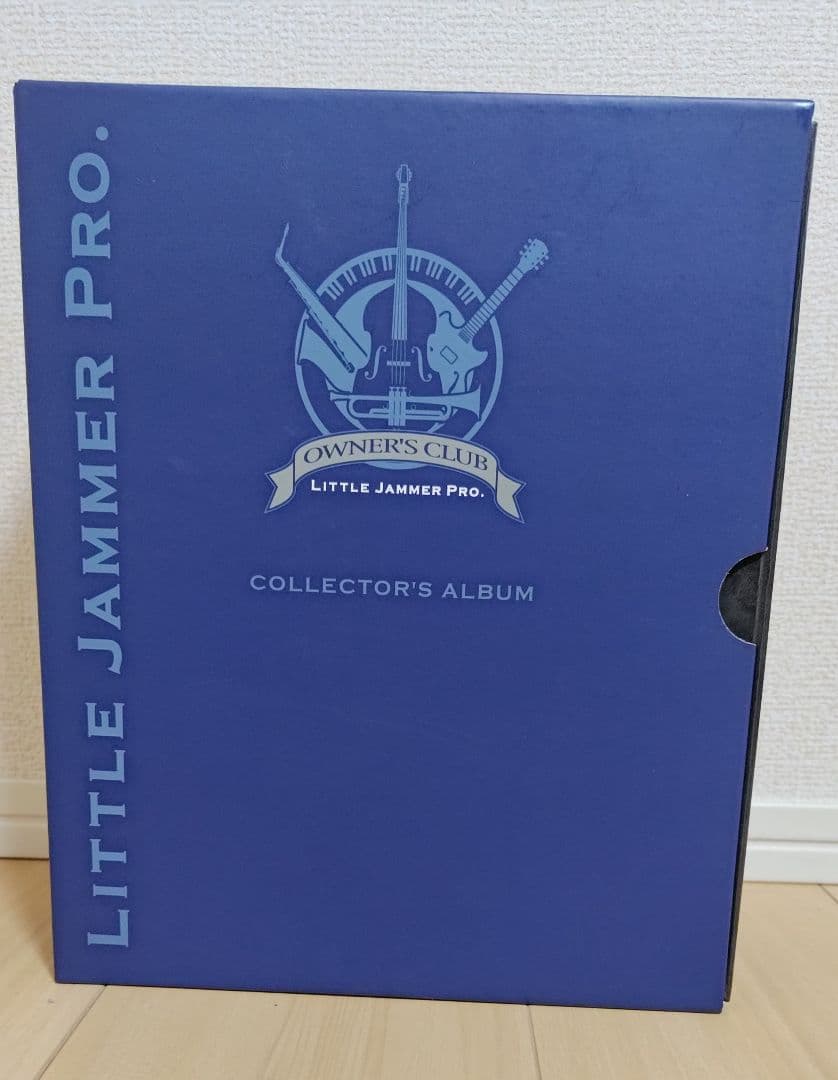 LITTLE JAMMER PRO リトルジャマーコレクターズアルバム