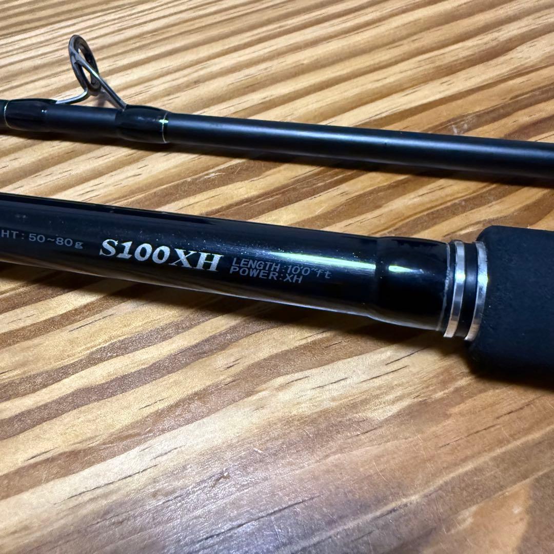 半*衛様 ラグゼ コヨーテS S100XH がまかつ