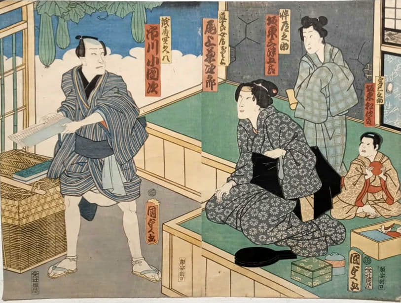 浮世絵版画、役者絵2枚綴り繋がってます。二代歌川国貞画、文久2年出版
