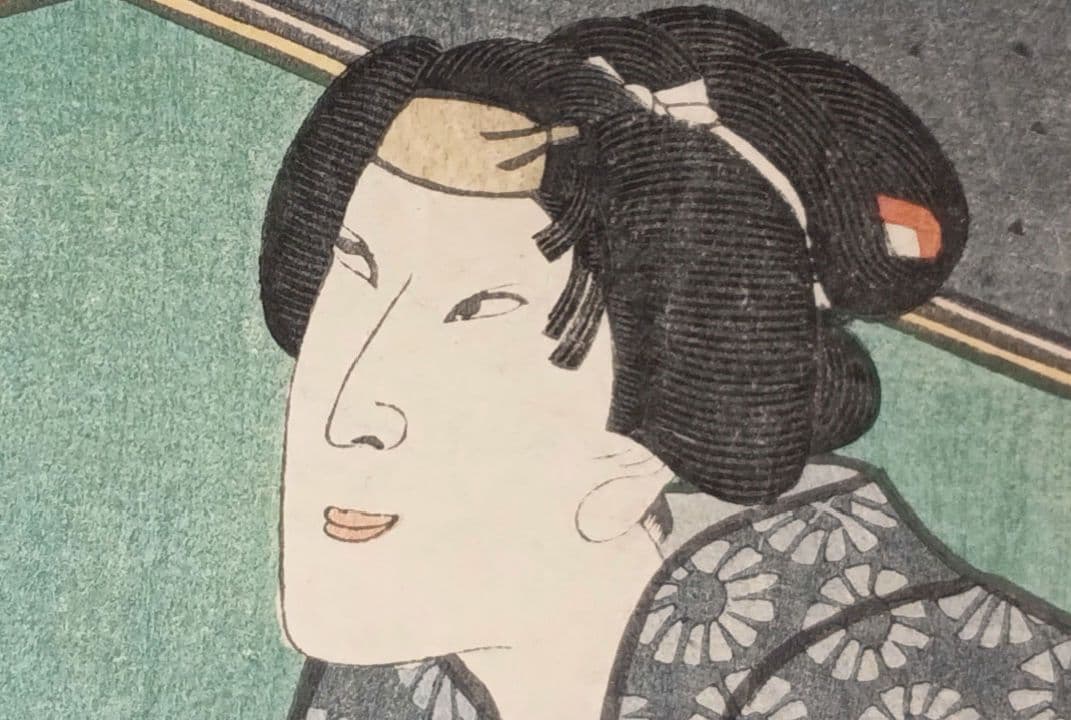 浮世絵版画、役者絵2枚綴り繋がってます。二代歌川国貞画、文久2年出版