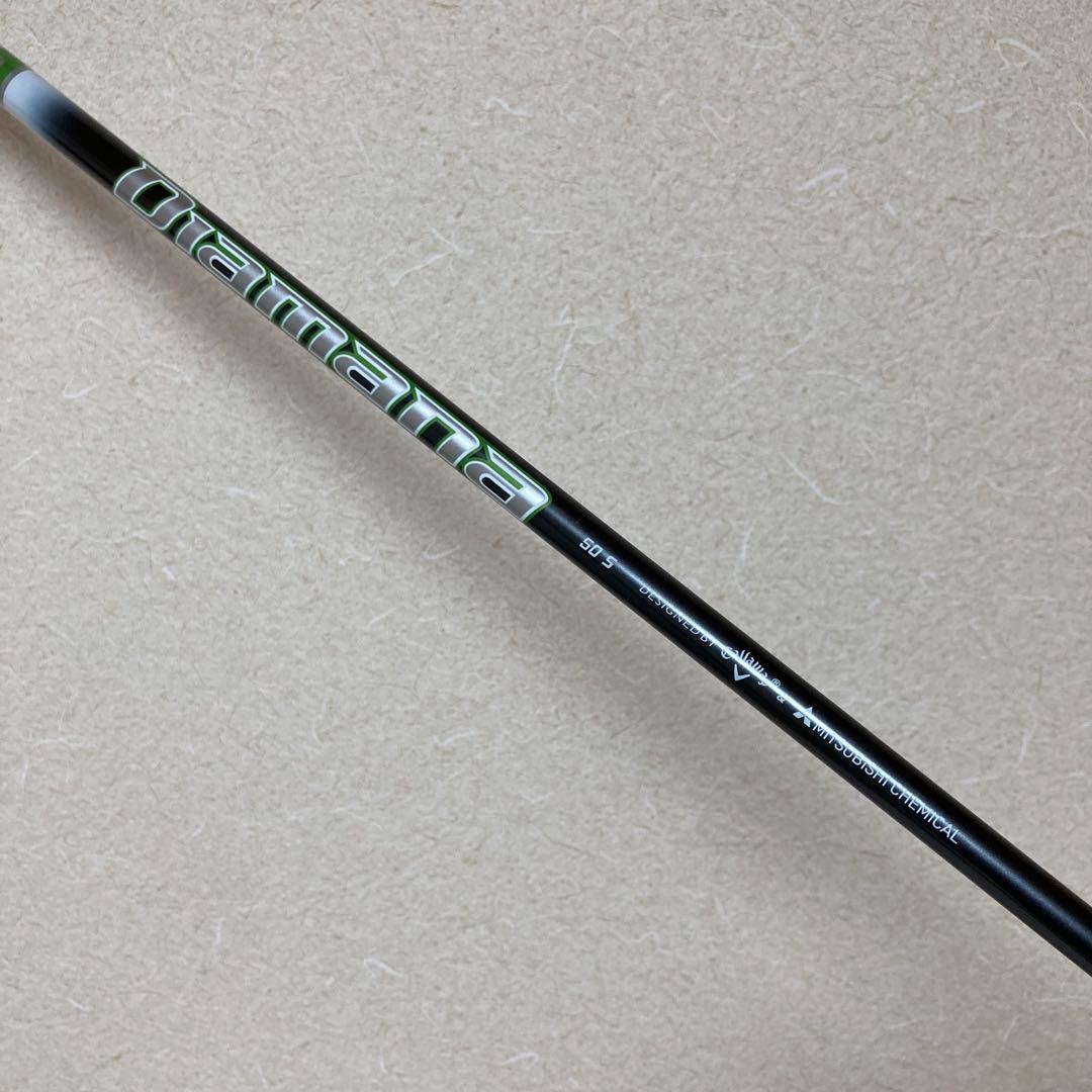 キャロウェイ エピックスピード 5W ローグST 7W ゴルフクラブ セット