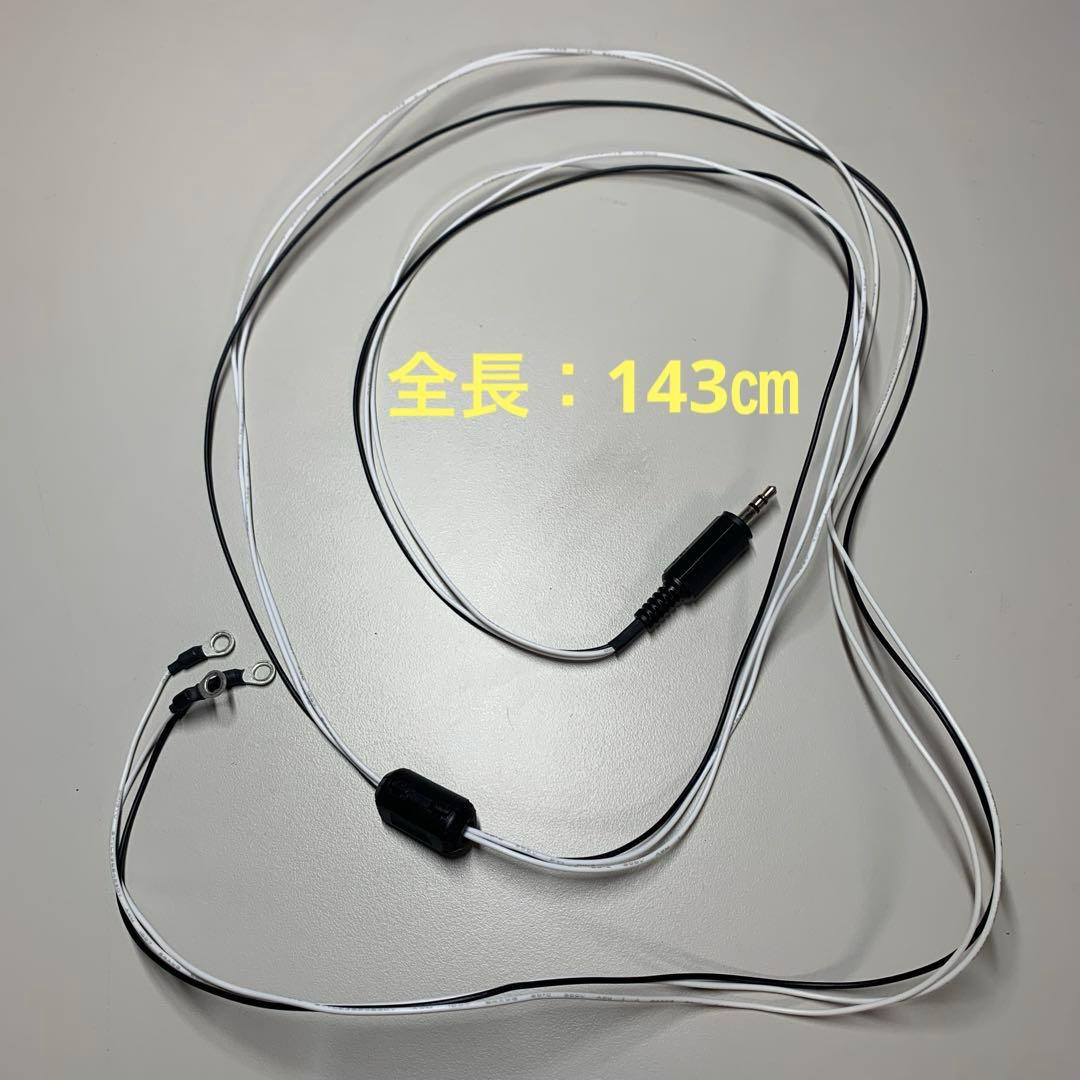 HI-MOUND MK-706 電鍵