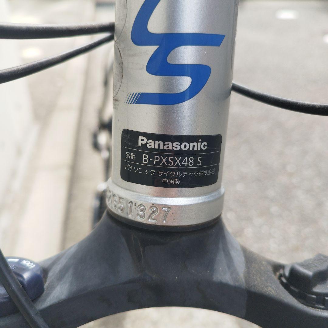 引取り限定⭐Panasonic マウンテンバイク 27.5インチ