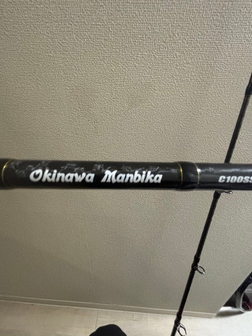 Okinawa Manbika C100SSXH ショアジギングロッド