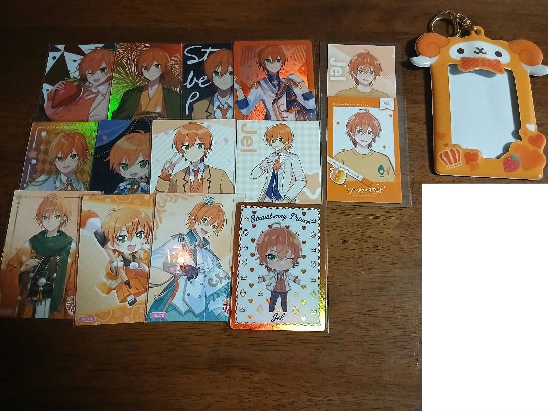 【匿名配送】すとぷりグッズまとめ