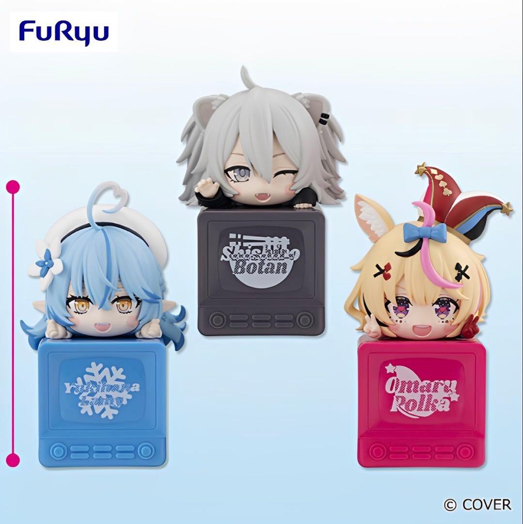 ホロライブ ひっかけフィギュア コンプリートセット ②