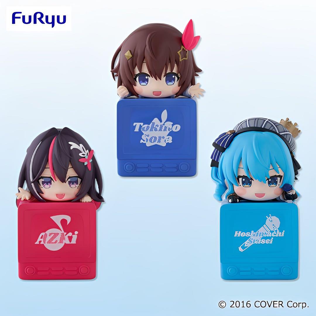 ホロライブ ひっかけフィギュア コンプリートセット ②