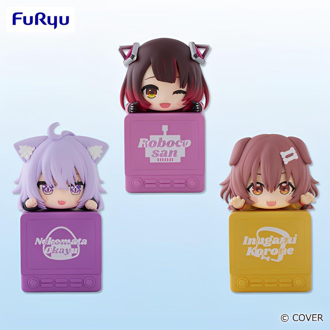 ホロライブ ひっかけフィギュア コンプリートセット ②