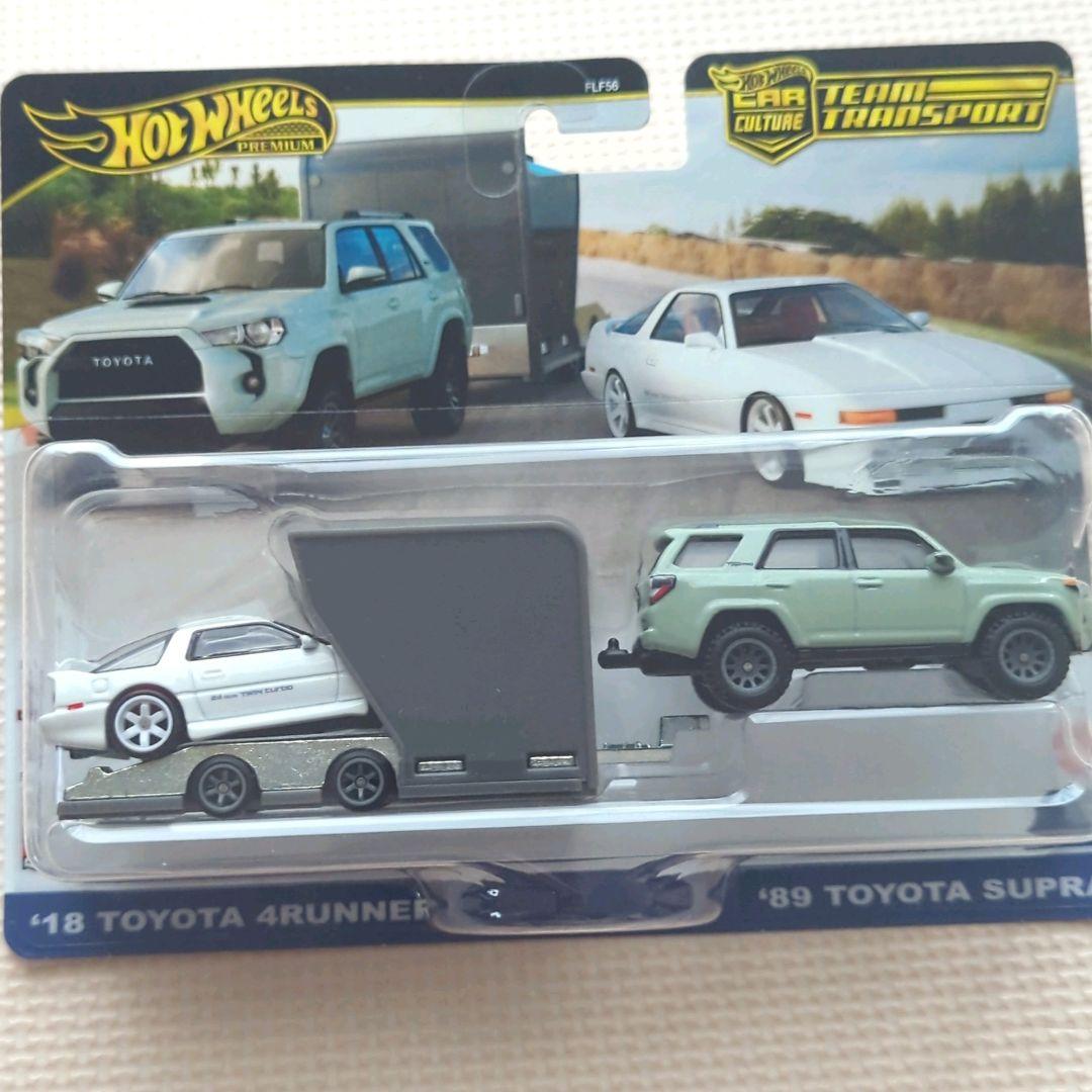 ホットウィール チームトランスポート 日産 Z トヨタ スープラ ２台セット