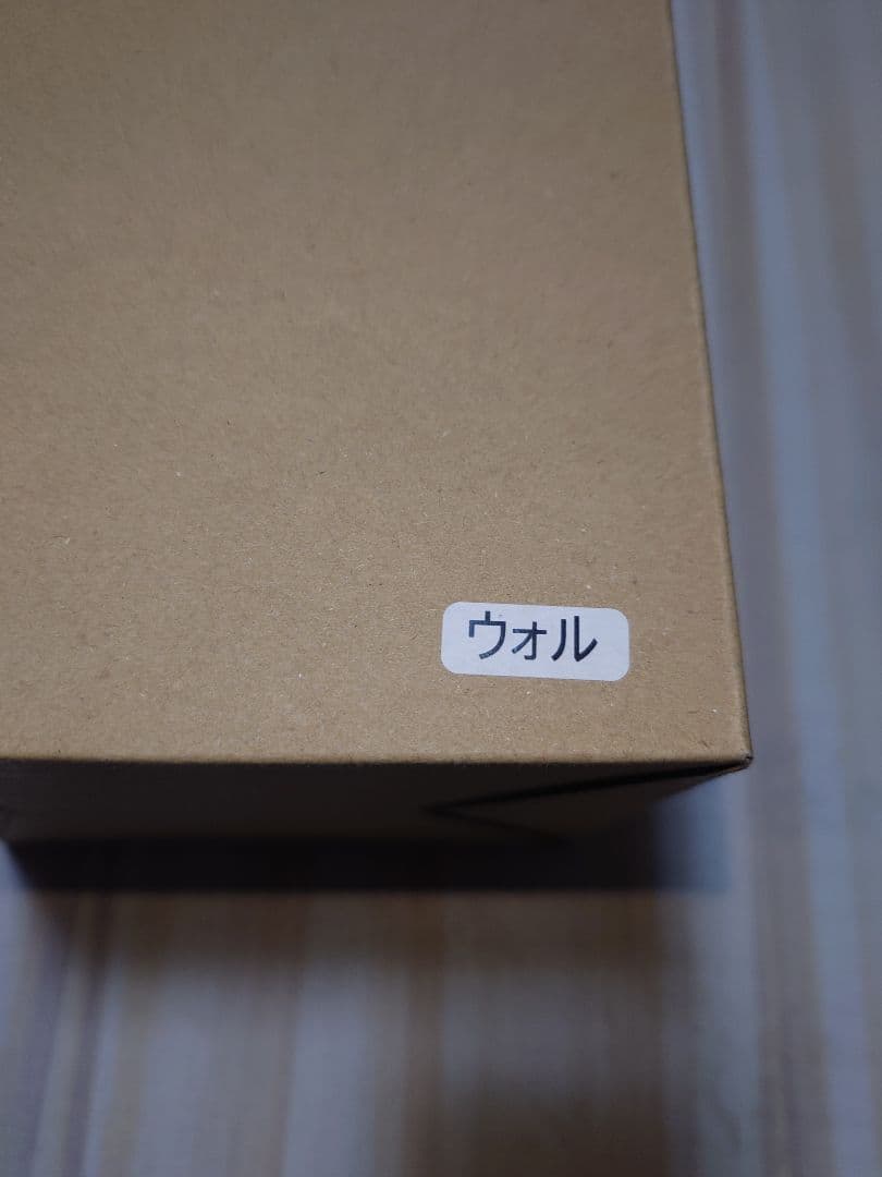 TENtoTEN WHAT WE WANT ポヨポヨの実 シェード 美品
