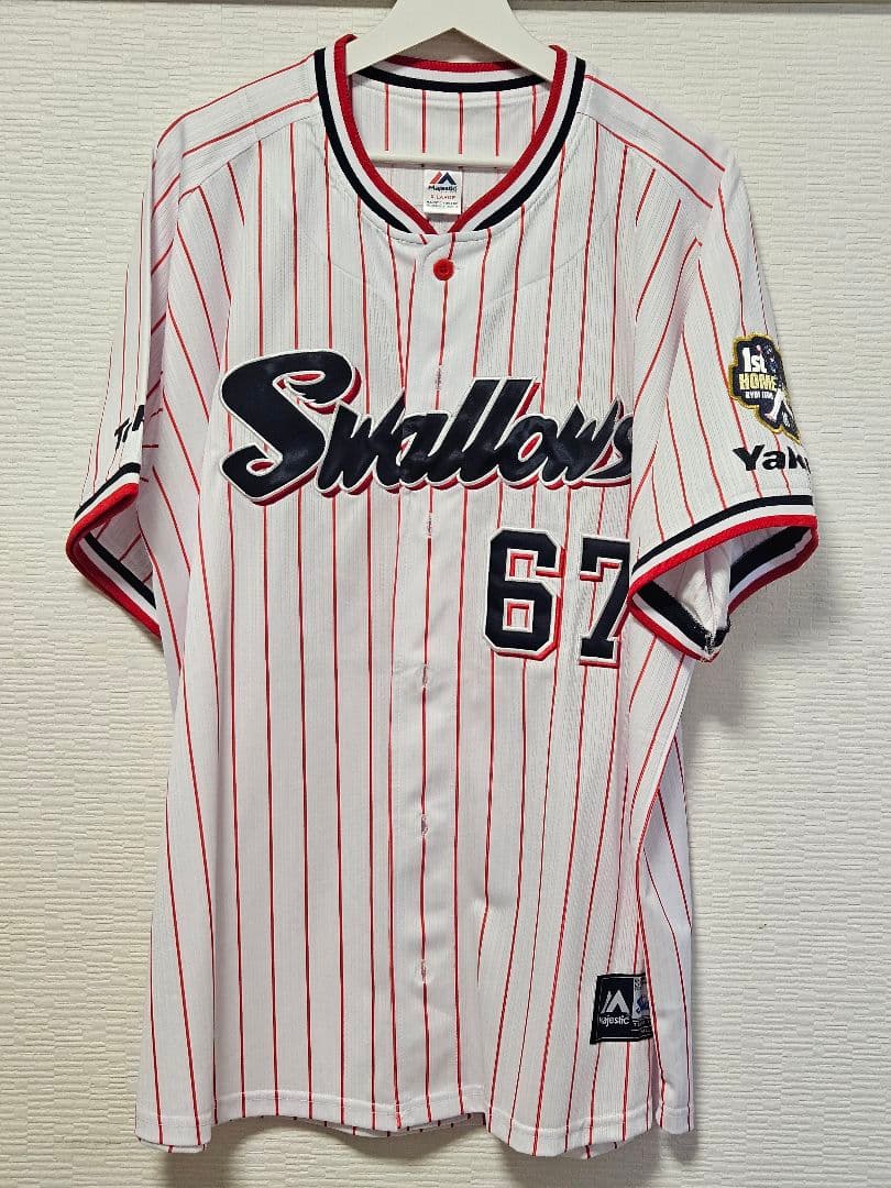 伊藤琉偉選手　プロ初ホームラン記念ユニフォーム　東京ヤクルトスワローズ