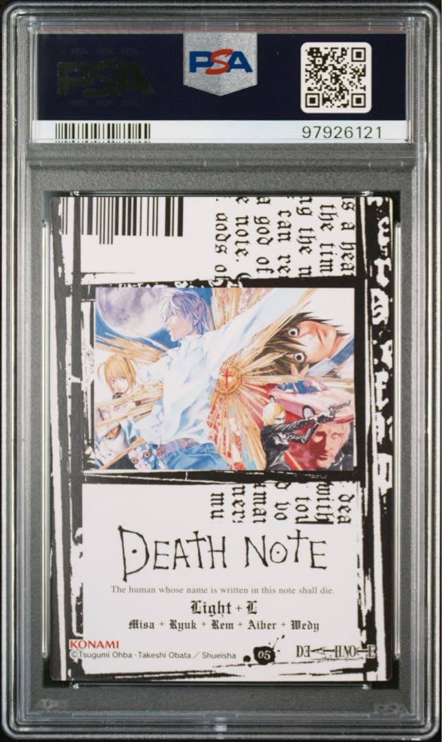 DEATH NOTE デスノート　カード 05スペシャルレア　PSA10