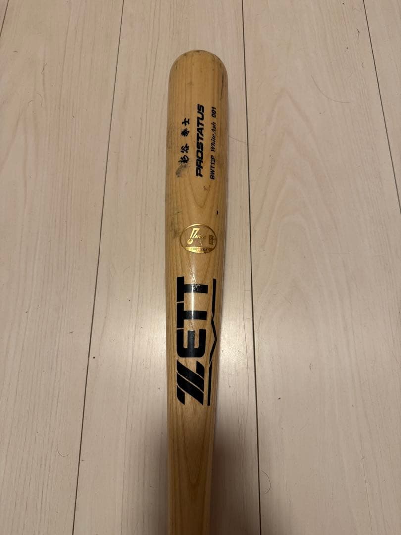 ZETT PROSTATUS 硬式木製バット NPB公認 むーむーくん専用
