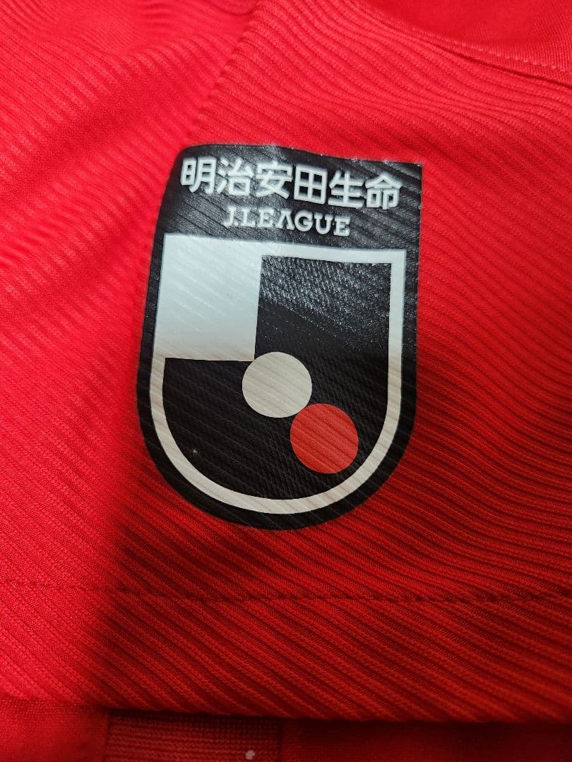 明本孝浩　浦和レッズ　2022　ユニフォーム