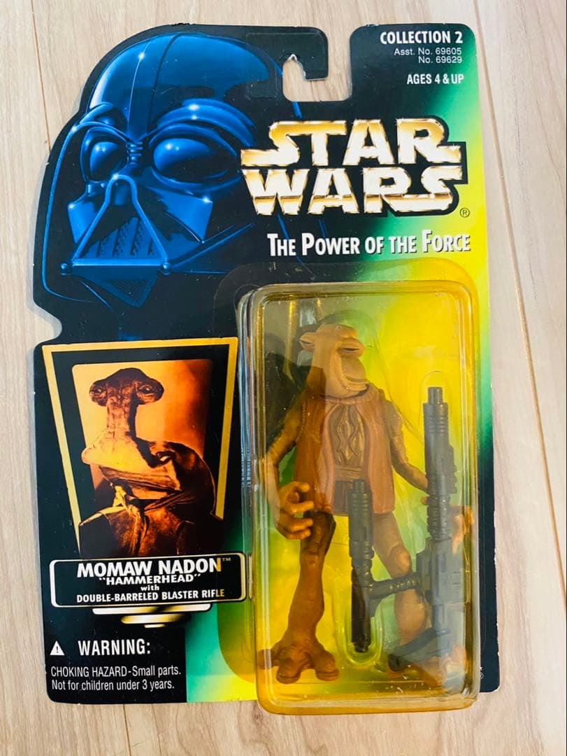 連絡お値下げ！レア商品⭐︎スター・ウォーズ、フィギュア22体
