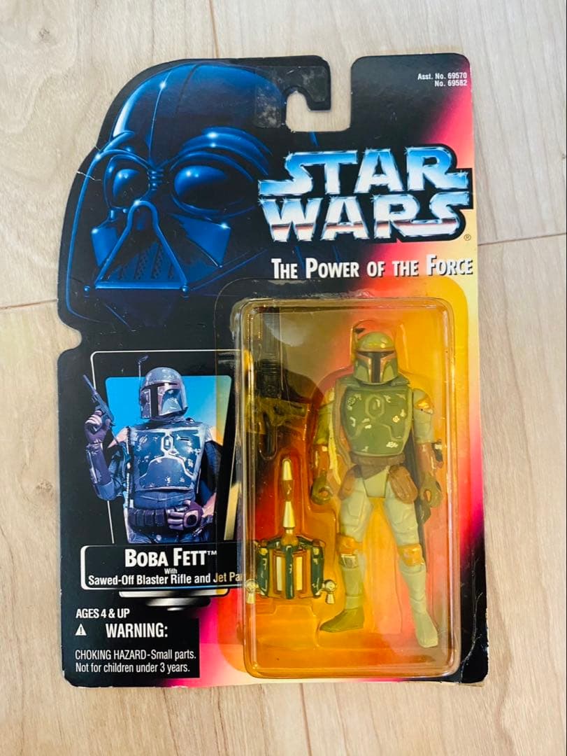 連絡お値下げ！レア商品⭐︎スター・ウォーズ、フィギュア22体
