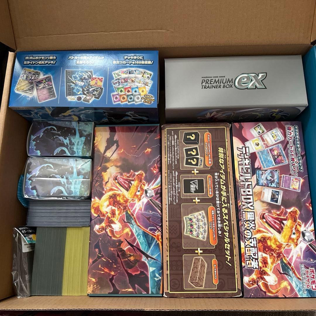 ポケモンカードセット 引退品 151 BOX サプライ付き
