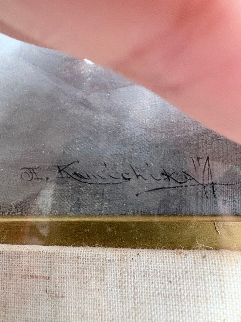 モンマルトルの街通り 神近昭 油彩画 F8 額装 風景画 絵画