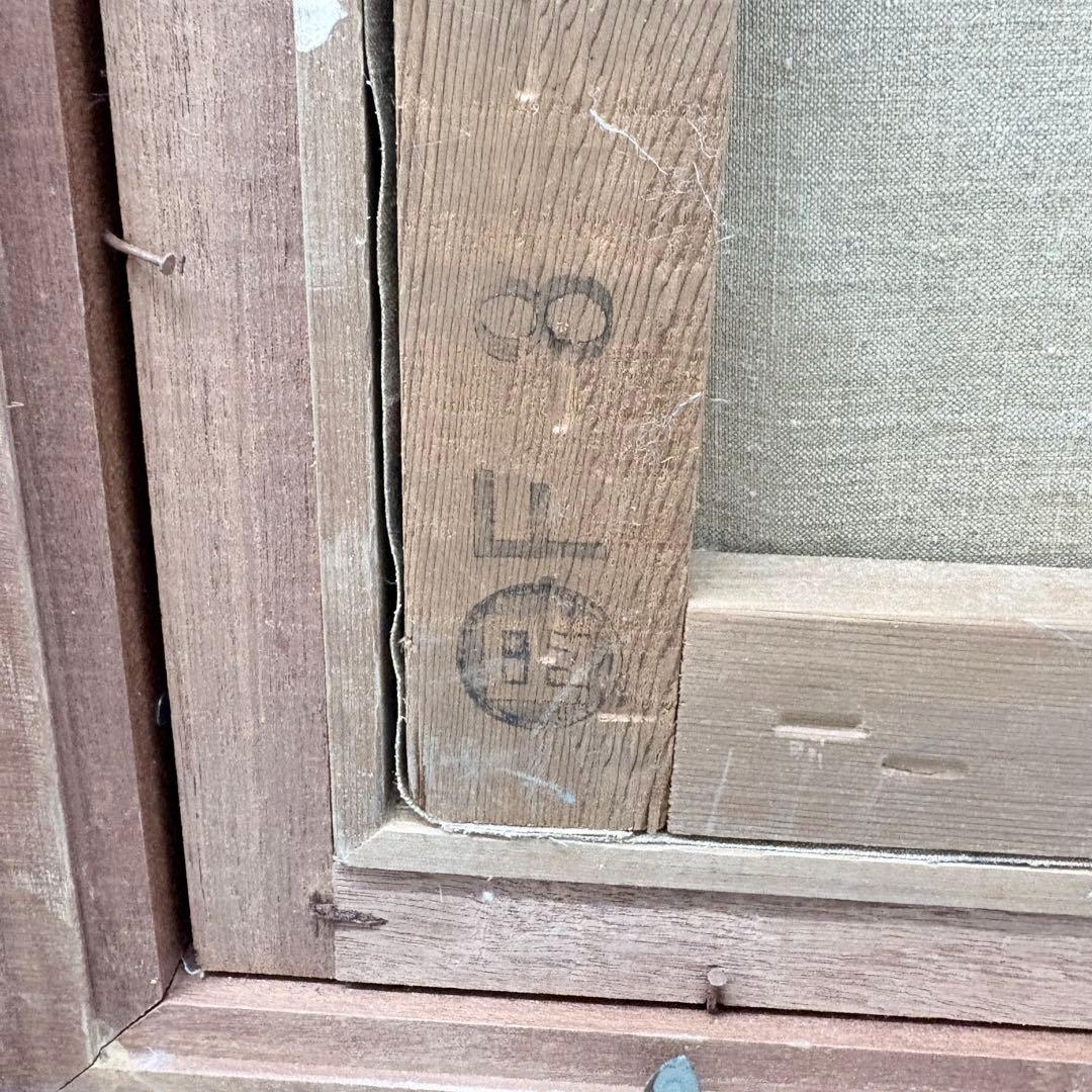 モンマルトルの街通り 神近昭 油彩画 F8 額装 風景画 絵画