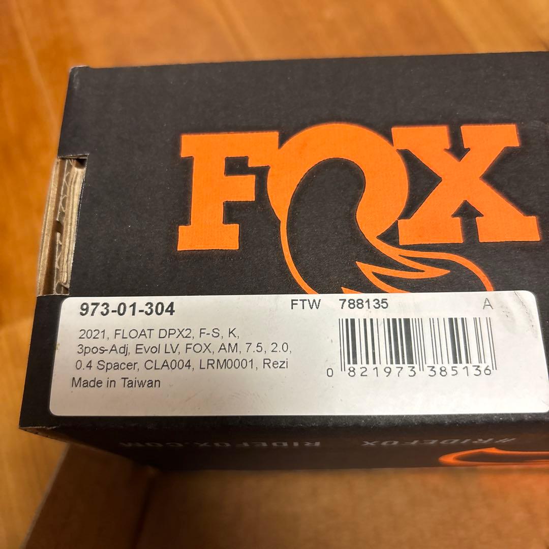 FOX FACTORY DPX2 リヤサスペンション