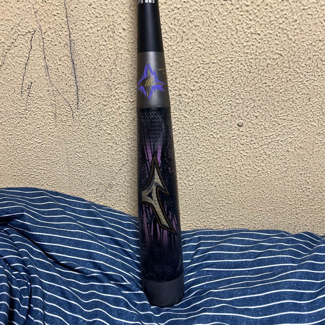 ビヨンドマックスメガキングⅡ 軟式バット 83cm 690g