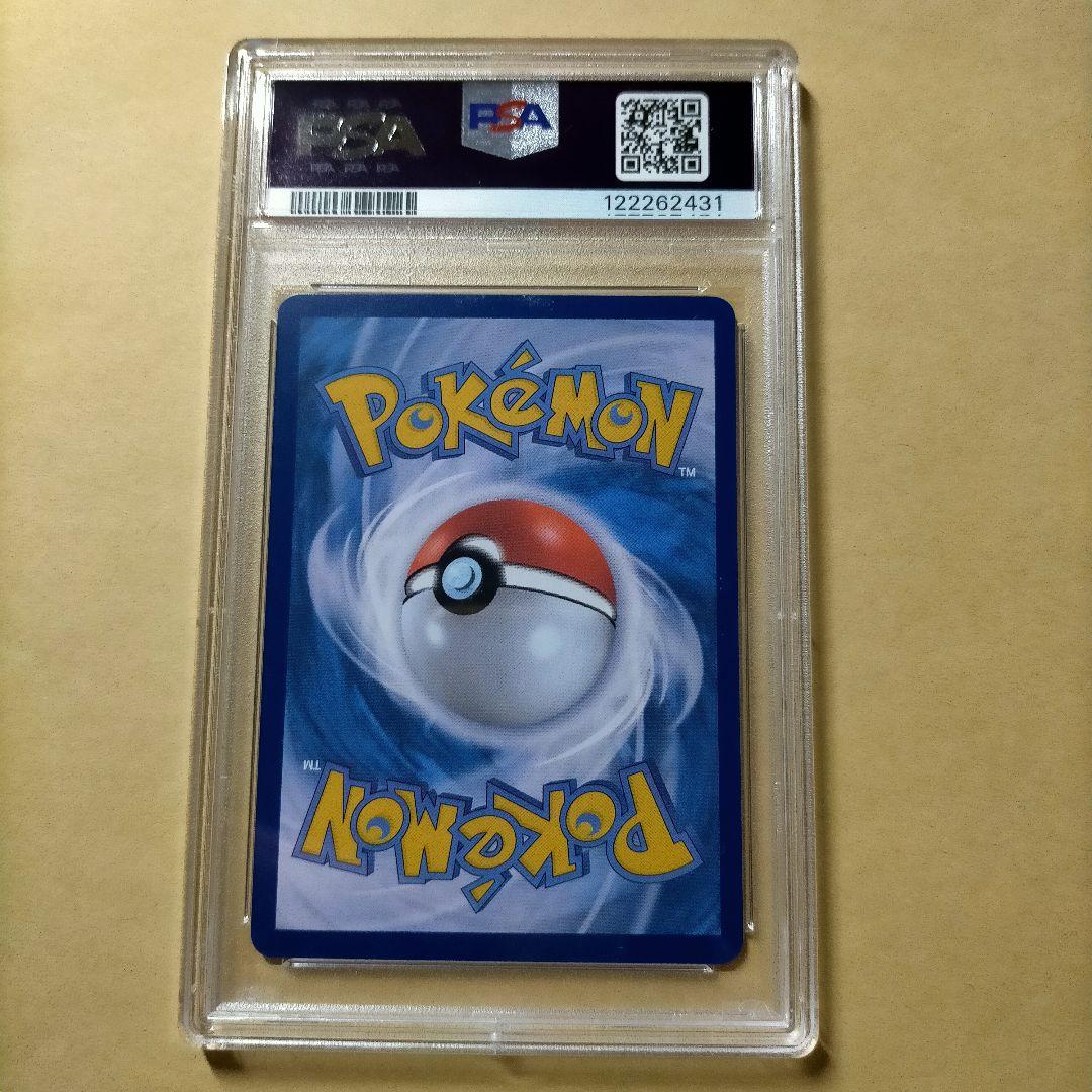 psa10　メタモン　プロモ　韓国　2025 ポケモンカード #173