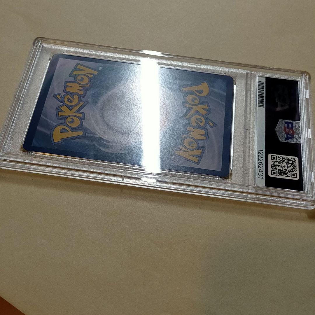 psa10　メタモン　プロモ　韓国　2025 ポケモンカード #173