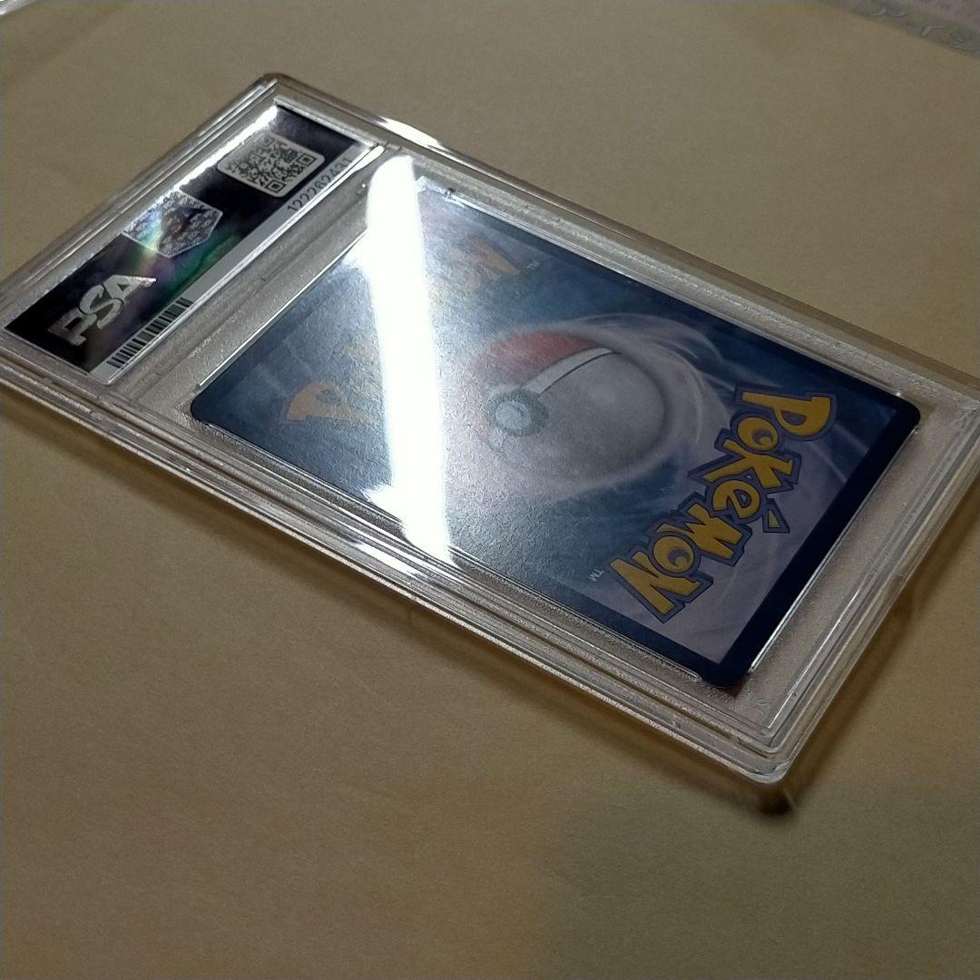 psa10　メタモン　プロモ　韓国　2025 ポケモンカード #173
