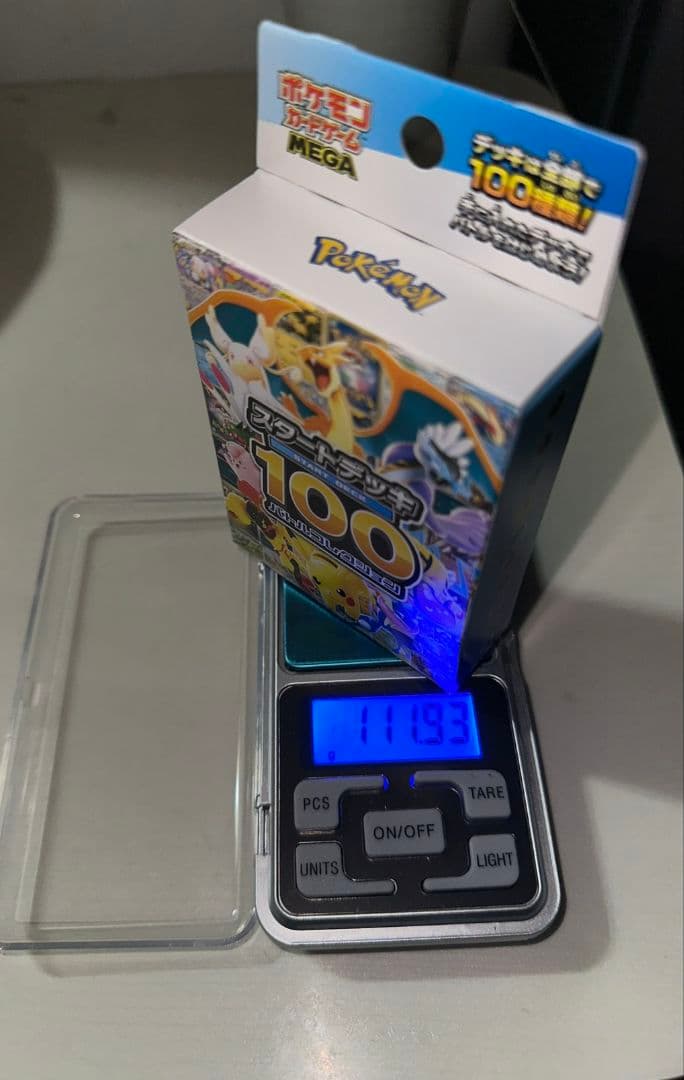 ポケモンカードゲームスタートデッキ１００バトルコレクション111,93ｇ〜