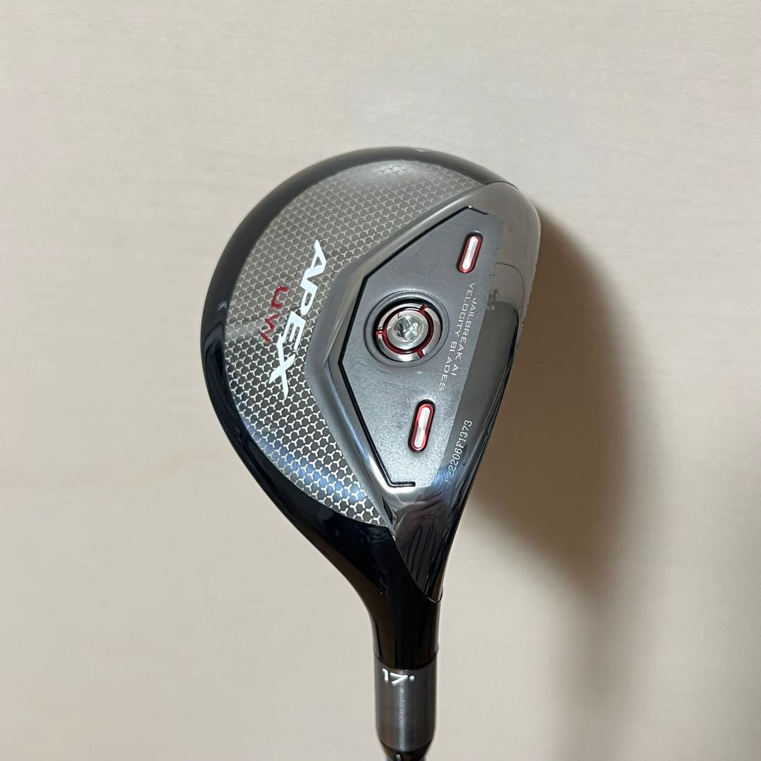 【名器】初代 APEX UW 2022 17度 17° スピーダー 40-R2