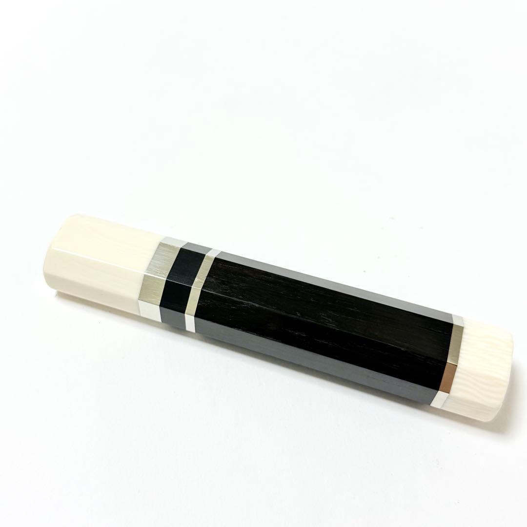 三段銀巻 人工象牙 薄刃8寸 黒檀八角柄 薄刃240 包丁の柄 ハンドルt