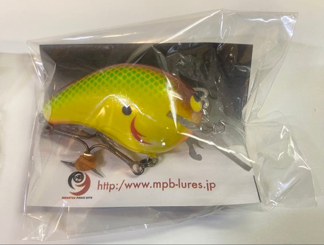 MPB LURES ワイルドバイソン MR 2個セット