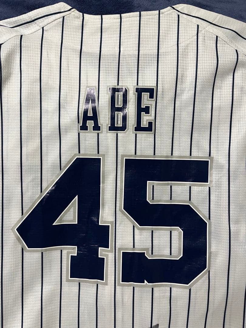 オリックス ユニフォーム サードユニ 阿部翔太 Oサイズ タオル 2点セット