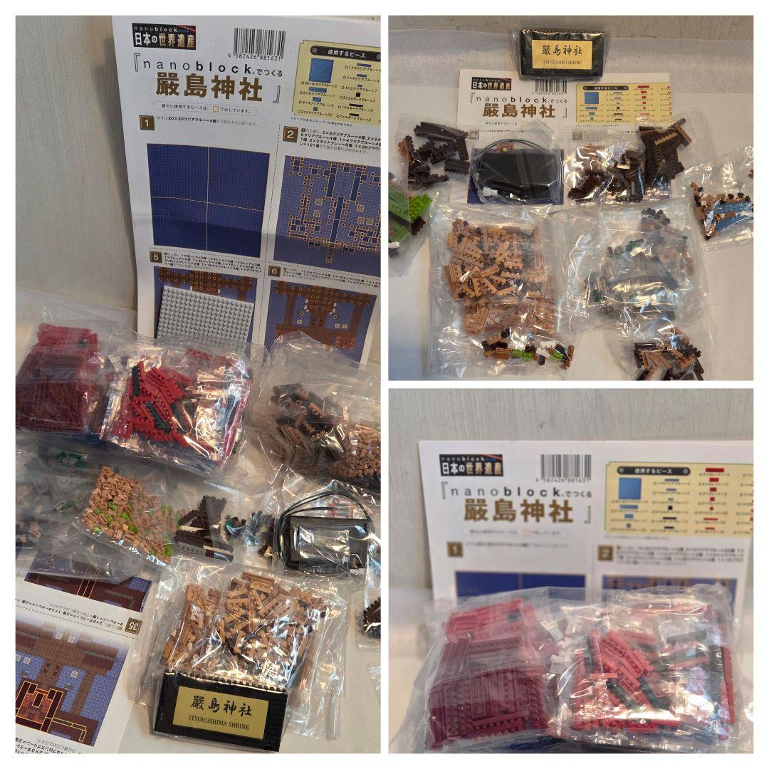 nanoblock 日本の世界遺産 1～66巻清水寺東照宮白川郷厳島神社