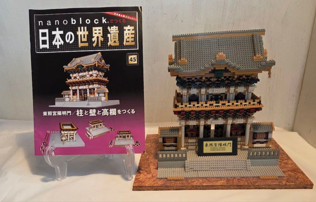 nanoblock 日本の世界遺産 1～66巻清水寺東照宮白川郷厳島神社