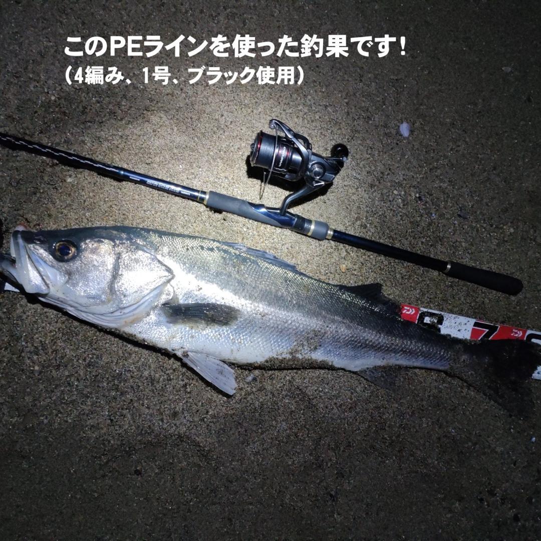 りゅうかな