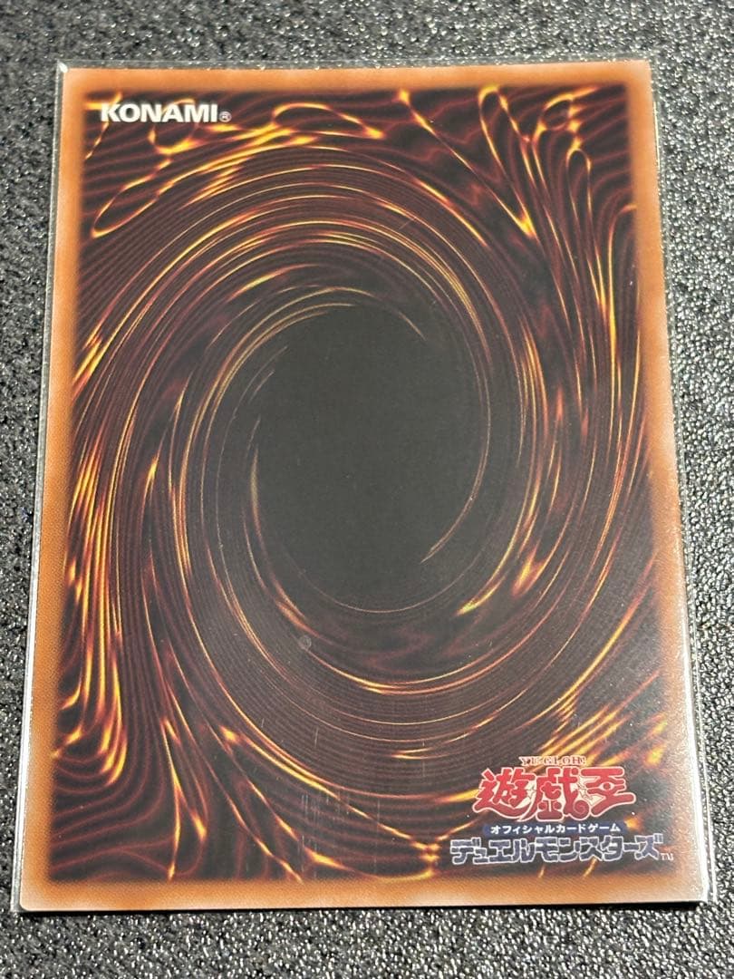 遊戯王　ブラックマジシャンガール　25th　イラスト違い