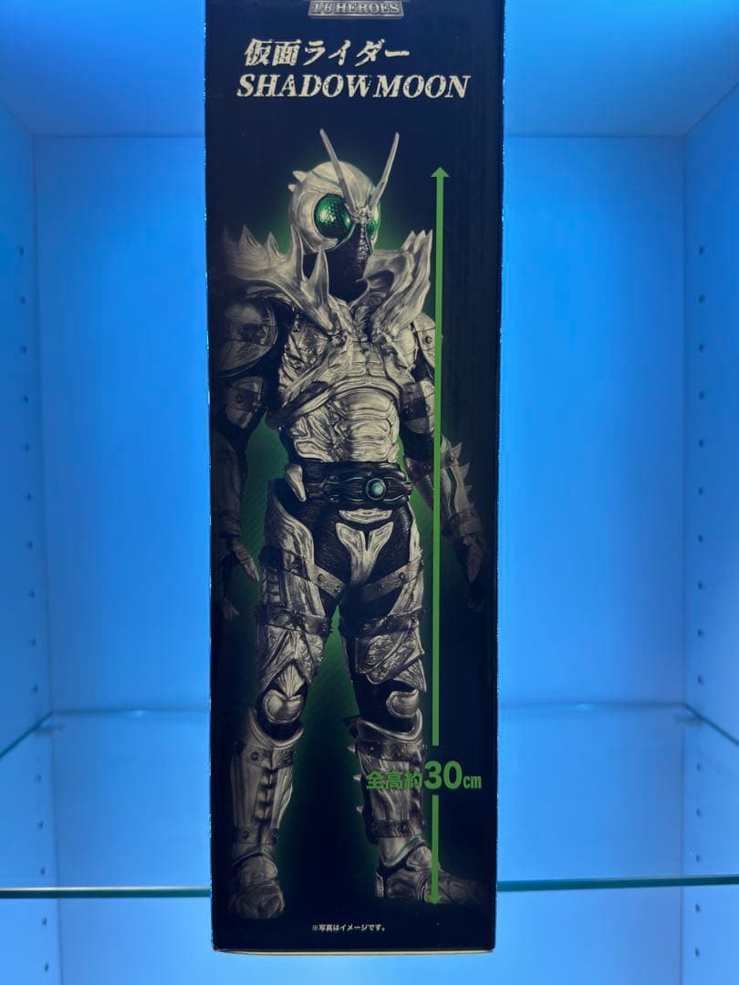 【限定版】仮面ライダー BLACK SUN & SHADOW MOON +おまけ